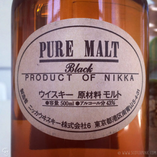 Review: Nikka Pure Malt Black